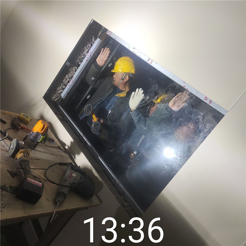 酒泉铅玻璃